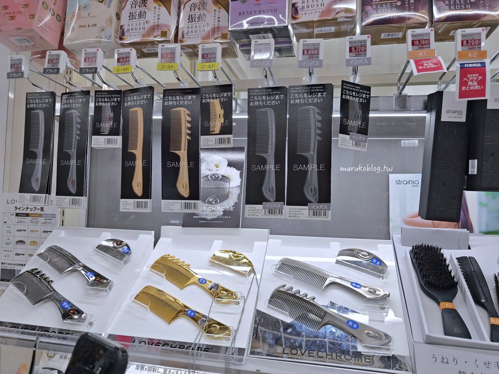 【日本購物必看】2026 BIC CAMERA 小家電推薦｜KINUJO絹女吹風機、美容儀、按摩器必買清單 @Maruko(丸子)與美食有個約會