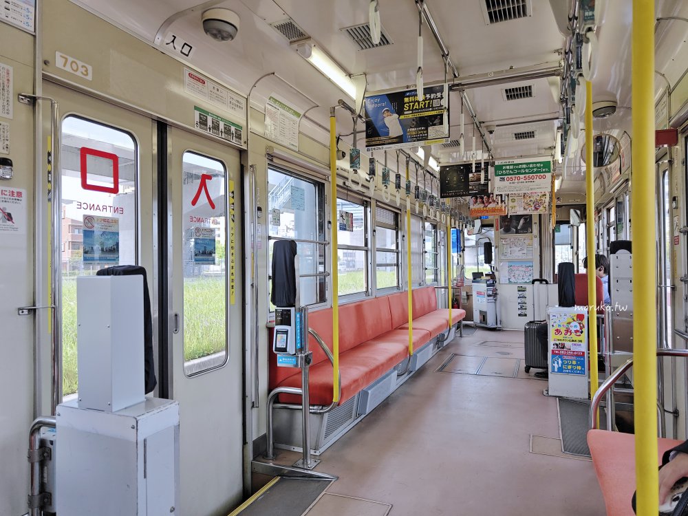 【瀨戶內海交通】廣島港直達松山觀光港！高速船、渡輪購票方式與搭船完整教學 @Maruko(丸子)與美食有個約會
