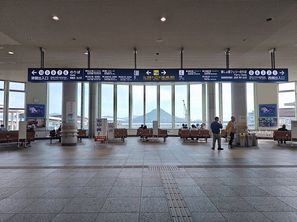【瀨戶內海交通】廣島港直達松山觀光港！高速船、渡輪購票方式與搭船完整教學 @Maruko(丸子)與美食有個約會