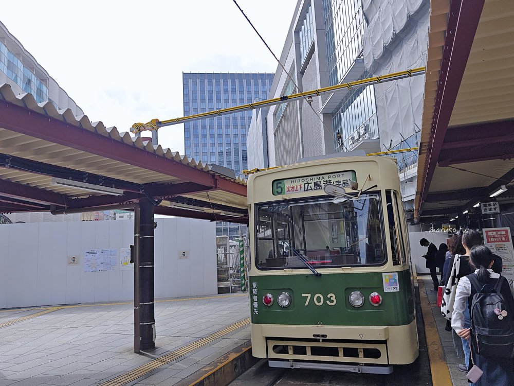 【瀨戶內海交通】廣島港直達松山觀光港！高速船、渡輪購票方式與搭船完整教學 @Maruko(丸子)與美食有個約會