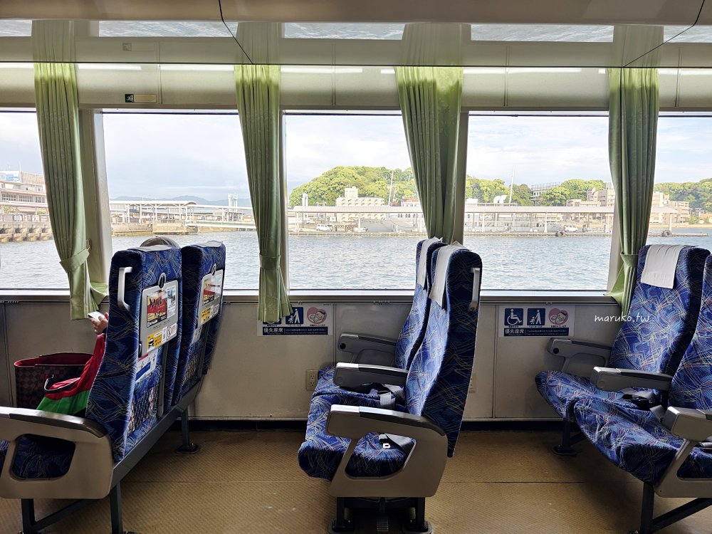 【瀨戶內海交通】廣島港直達松山觀光港！高速船、渡輪購票方式與搭船完整教學 @Maruko(丸子)與美食有個約會
