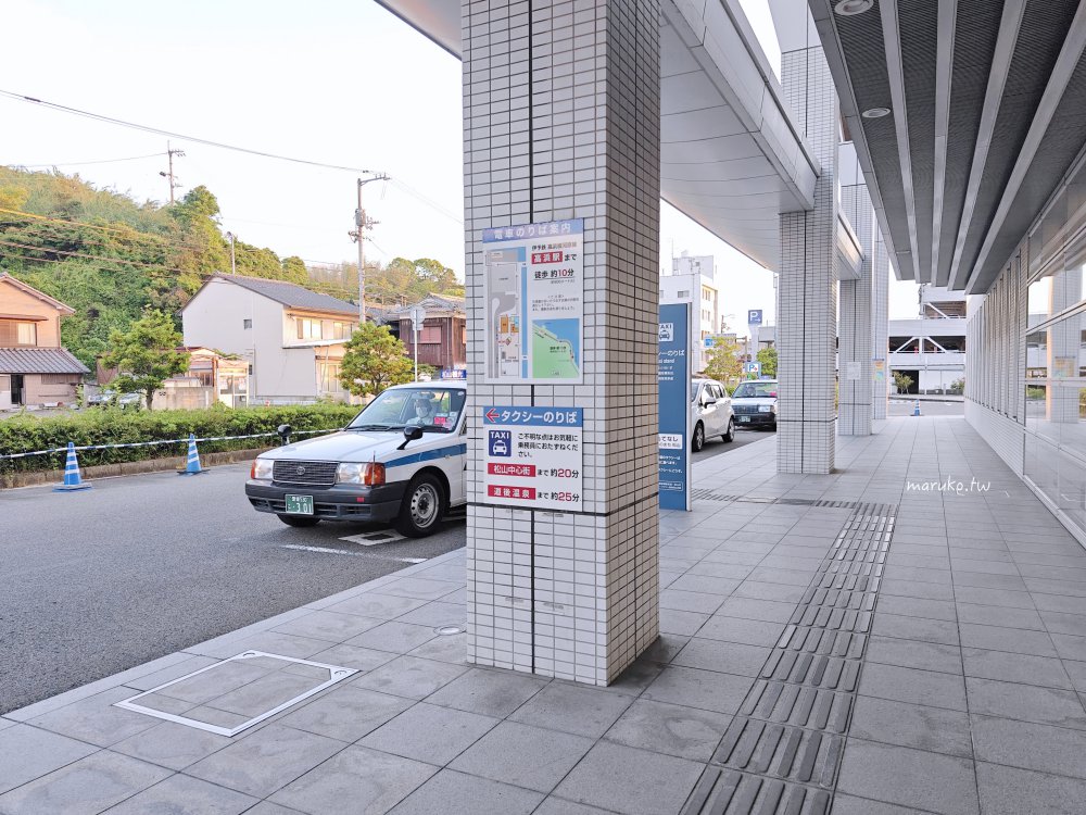【瀨戶內海交通】廣島港直達松山觀光港！高速船、渡輪購票方式與搭船完整教學 @Maruko(丸子)與美食有個約會