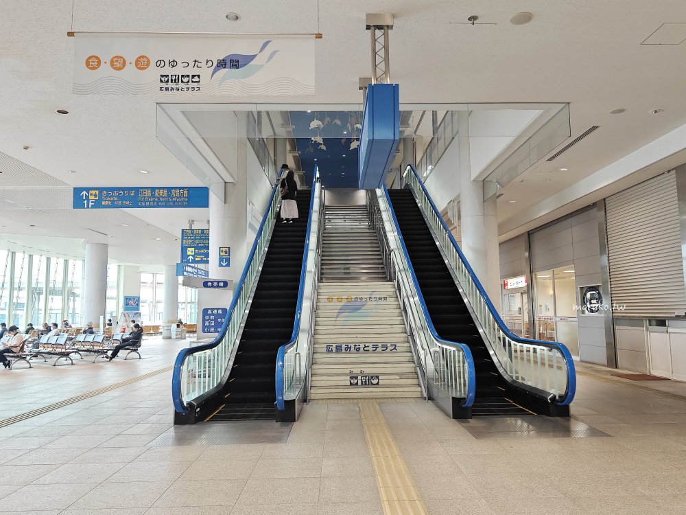 【瀨戶內海交通】廣島港直達松山觀光港！高速船、渡輪購票方式與搭船完整教學 @Maruko(丸子)與美食有個約會