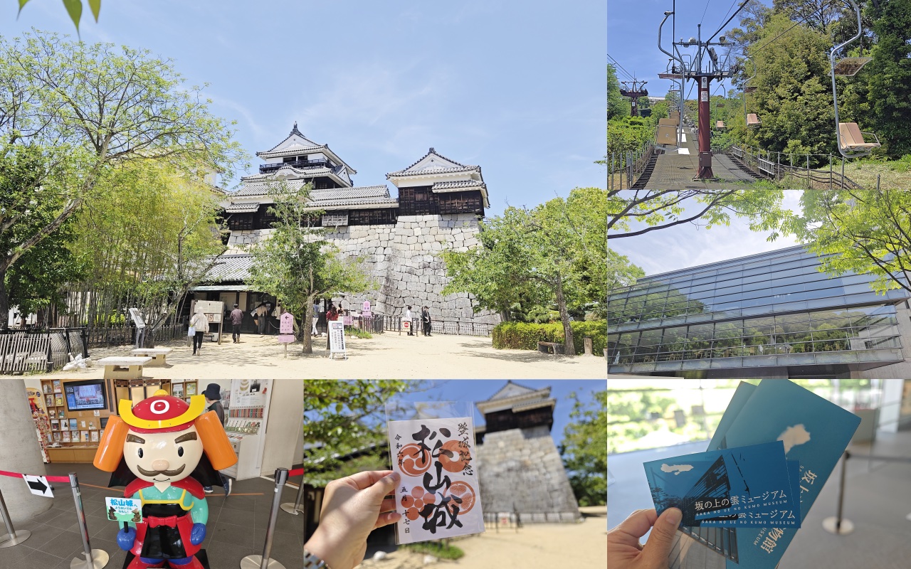 【西日本自由行】JR瀨戶內地區鐵路周遊券7日行程懶人包！岡山、廣島、松山、姬路交通景點一次搞定 @Maruko(丸子)與美食有個約會