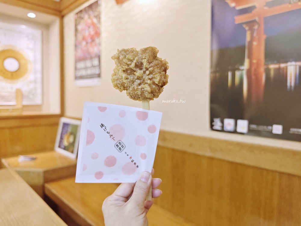 【宮島】宮島表參道商店街 紅葉燒、牡蠣屋、搭船才能到的星巴克散策，嚴島神社週邊景點推薦！ @Maruko(丸子)與美食有個約會