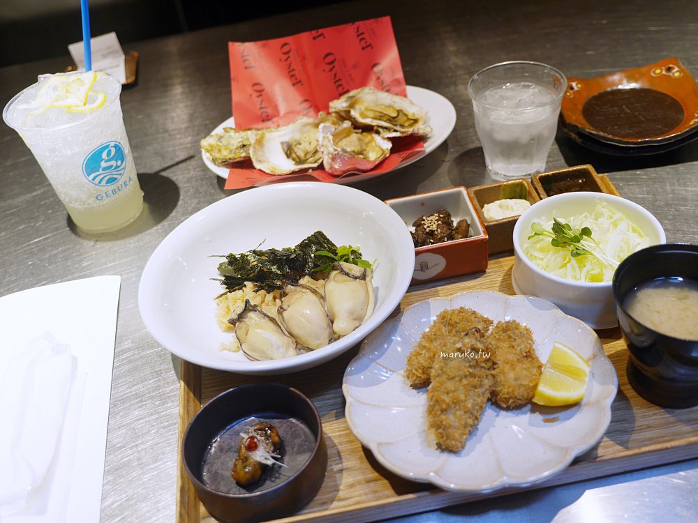 【宮島】宮島表參道商店街 紅葉燒、牡蠣屋、搭船才能到的星巴克散策，嚴島神社週邊景點推薦！ @Maruko(丸子)與美食有個約會