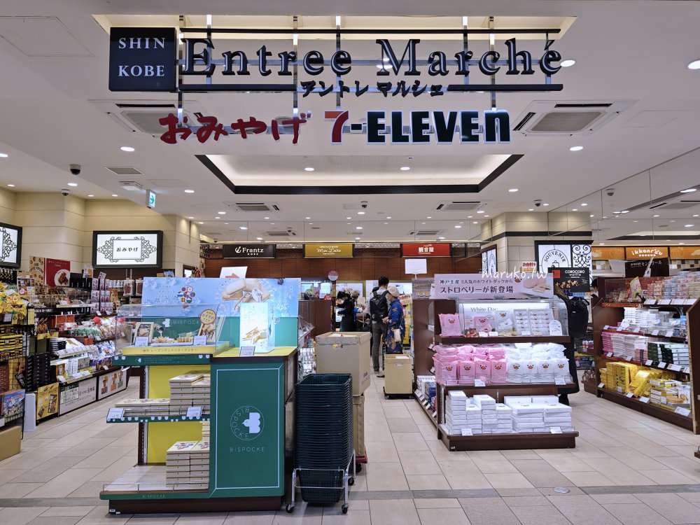 神戶｜觀音屋 丹麥起司蛋糕 神戶元町創業40年老店伴手禮推薦，JR新神戶站土產推薦！ @Maruko(丸子)與美食有個約會