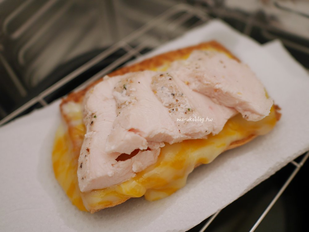 【減糖料理】11個減糖料理輕鬆做 三餐該怎麼吃?這樣做半個月瘦3公斤,讓你越吃越健康! @Maruko(丸子)與美食有個約會 【減糖料理】11個減糖料理輕鬆做 三餐該怎麼吃?這樣做半個月瘦3公斤,讓你越吃越健康! @Maruko(丸子)與美食有個約會