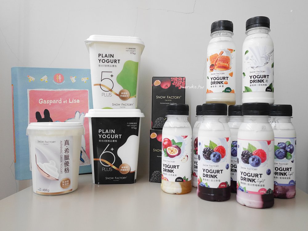 【氣炸鍋玉米食譜】墨西哥玉米，8分鐘輕鬆完成清爽又開胃！ @Maruko(丸子)與美食有個約會