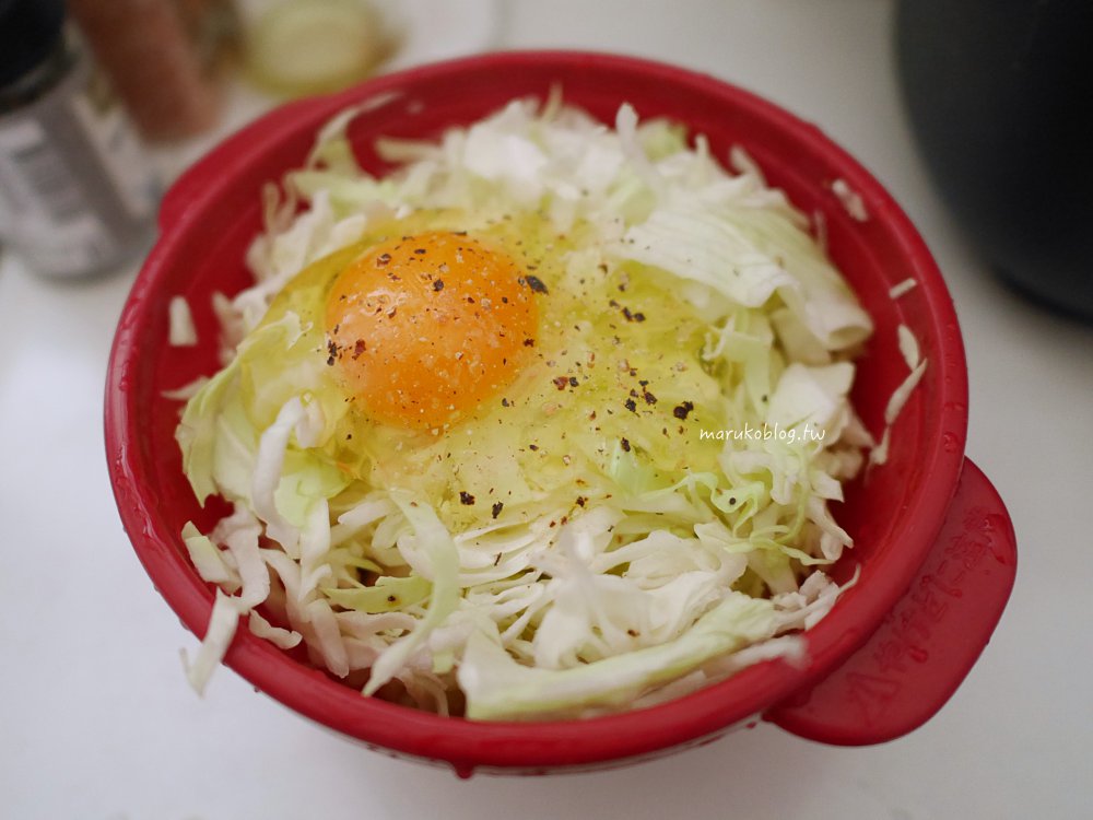 米紙食譜「高麗菜蛋餅」無澱粉一顆雞蛋滿滿蔬菜的越南春捲皮蛋餅 @Maruko(丸子)與美食有個約會 米紙食譜「高麗菜蛋餅」無澱粉一顆雞蛋滿滿蔬菜的越南春捲皮蛋餅 @Maruko(丸子)與美食有個約會