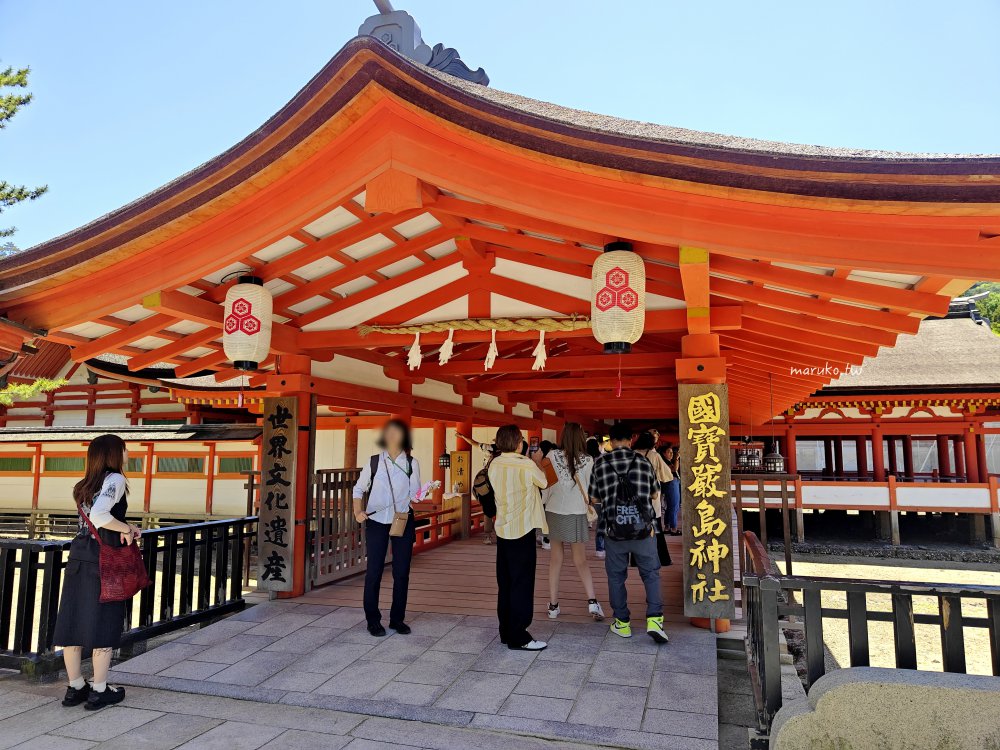 【廣島】嚴島神社 5分鐘掌握年間潮汐，滿潮、乾潮怎麼看？如何走上嚴島神社大鳥居！ @Maruko(丸子)與美食有個約會