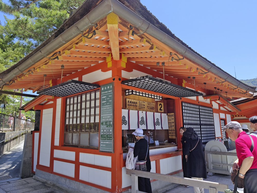 【廣島】嚴島神社 5分鐘掌握年間潮汐，滿潮、乾潮怎麼看？如何走上嚴島神社大鳥居！ @Maruko(丸子)與美食有個約會