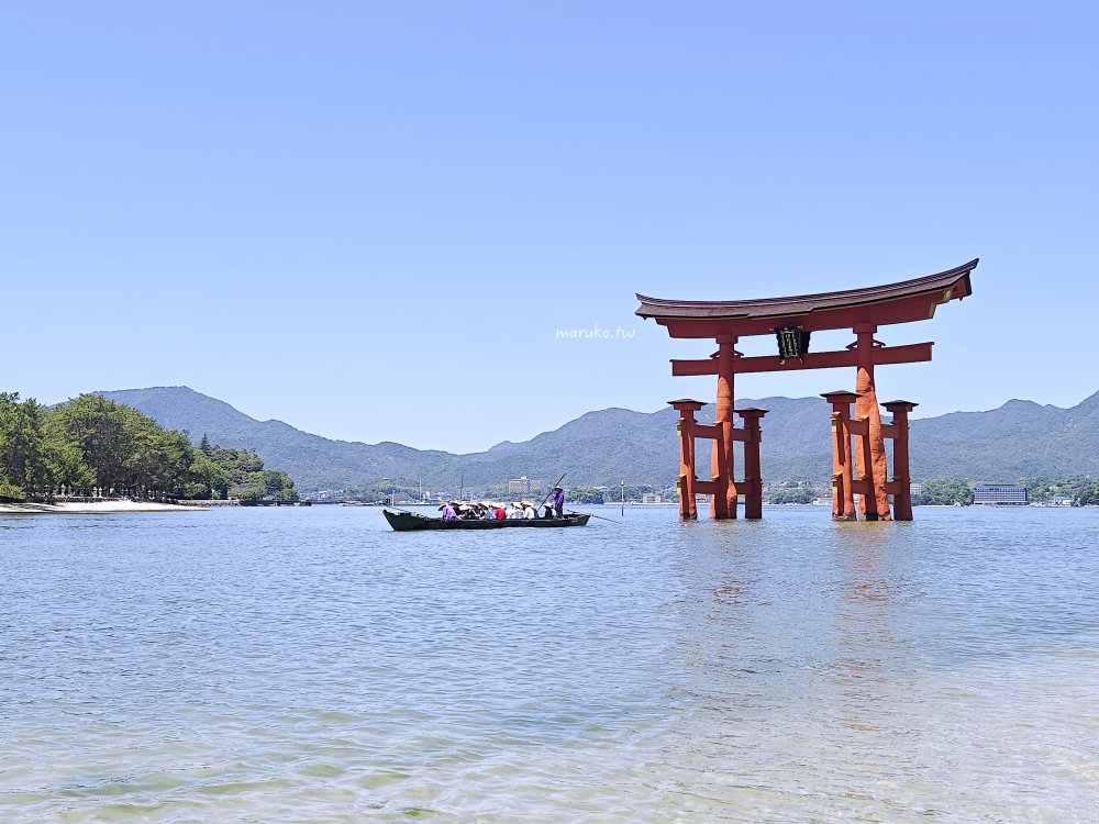 【廣島】嚴島神社 5分鐘掌握年間潮汐，滿潮、乾潮怎麼看？如何走上嚴島神社大鳥居！ @Maruko(丸子)與美食有個約會