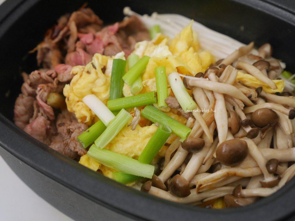 【食譜】川味炒牛肉 海底撈油潑辣子快速、簡單川菜雞蛋料理這樣做! @Maruko(丸子)與美食有個約會 【食譜】川味炒牛肉 海底撈油潑辣子快速、簡單川菜雞蛋料理這樣做! @Maruko(丸子)與美食有個約會