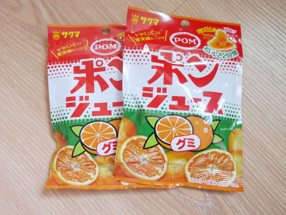 【日本超商必買】LAWSON百元有找平價伴手禮！愛媛超人氣「POM蜜柑果汁軟糖」零食推薦 @Maruko(丸子)與美食有個約會