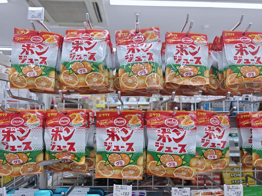 【日本超商必買】LAWSON百元有找平價伴手禮！愛媛超人氣「POM蜜柑果汁軟糖」零食推薦 @Maruko(丸子)與美食有個約會