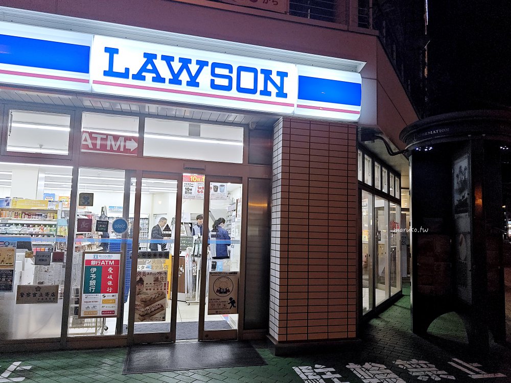 【日本超商必買】LAWSON百元有找平價伴手禮！愛媛超人氣「POM蜜柑果汁軟糖」零食推薦 @Maruko(丸子)與美食有個約會