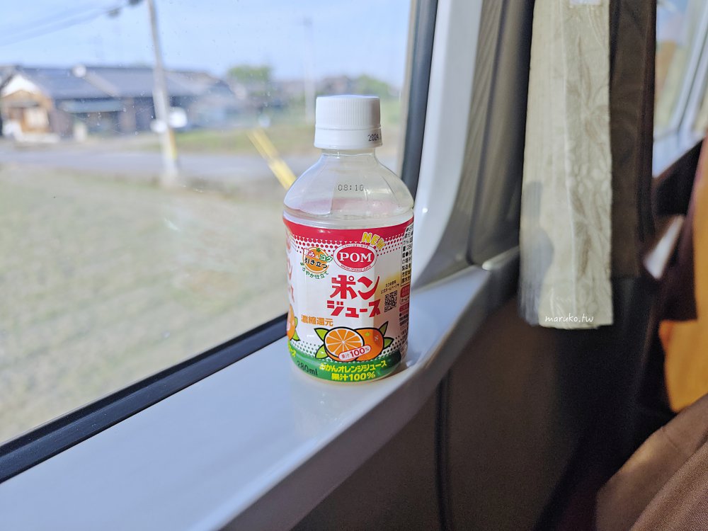 【日本超商必買】LAWSON百元有找平價伴手禮！愛媛超人氣「POM蜜柑果汁軟糖」零食推薦 @Maruko(丸子)與美食有個約會