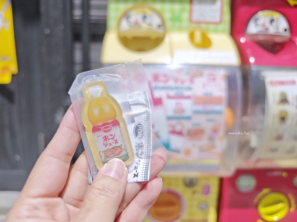【日本超商必買】LAWSON百元有找平價伴手禮！愛媛超人氣「POM蜜柑果汁軟糖」零食推薦 @Maruko(丸子)與美食有個約會