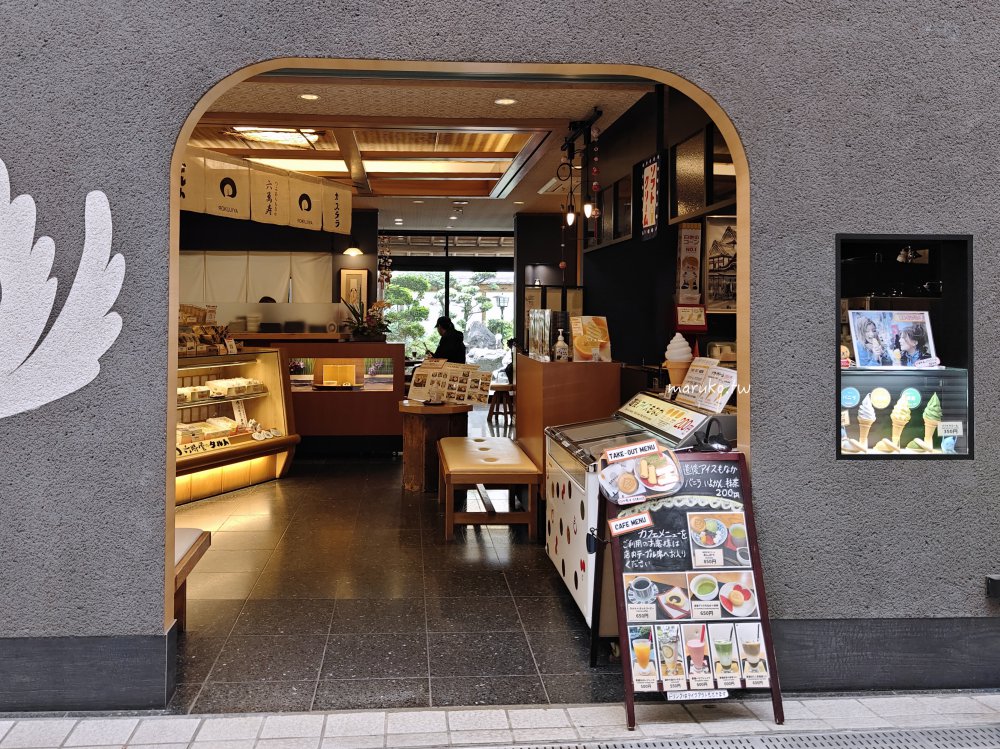 【松山美食】道後ぷりん 道後溫泉商店街 可愛貓主題蜜柑布丁專門店 @Maruko(丸子)與美食有個約會 【松山美食】道後ぷりん 道後溫泉商店街 可愛貓主題蜜柑布丁專門店 @Maruko(丸子)與美食有個約會