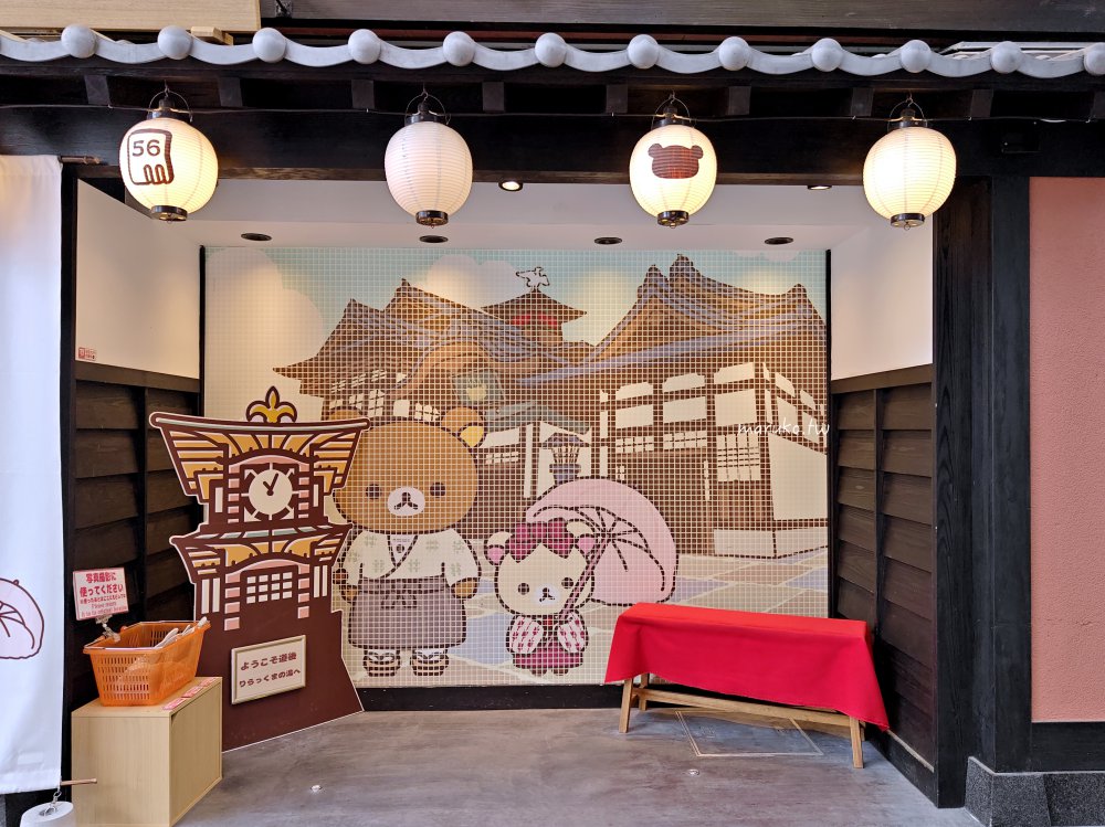 【松山美食】道後ぷりん 道後溫泉商店街 可愛貓主題蜜柑布丁專門店 @Maruko(丸子)與美食有個約會 【松山美食】道後ぷりん 道後溫泉商店街 可愛貓主題蜜柑布丁專門店 @Maruko(丸子)與美食有個約會