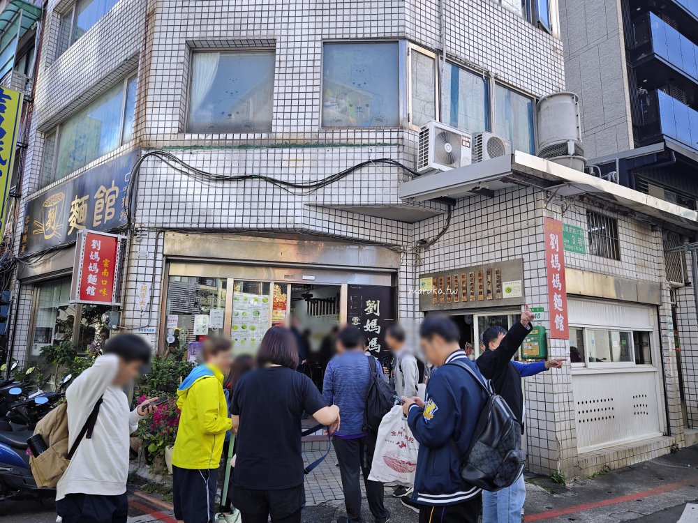 台北古亭站午餐推薦｜10間在地人激推便當小吃，平價快速又飽足，上班族最愛！ @Maruko(丸子)與美食有個約會