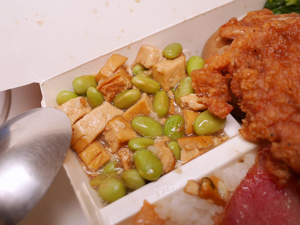 【捷運龍山寺站】君王排骨 萬華在地10年老店，主食炒飯、炒麵任選三種配菜一次滿足！ @Maruko(丸子)與美食有個約會