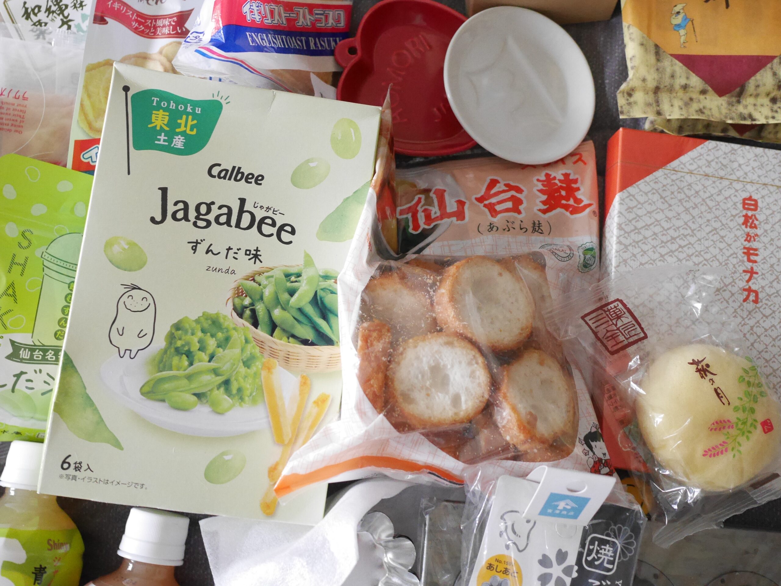 【仙台美食】鯛吉(鯛きち)名掛丁本店:皮薄餡爆!必吃仙台限定「毛豆泥、牛舌咖哩」鯛魚燒,在地人的銅板下午茶 @Maruko(丸子)與美食有個約會 【仙台美食】鯛吉(鯛きち)名掛丁本店:皮薄餡爆!必吃仙台限定「毛豆泥、牛舌咖哩」鯛魚燒,在地人的銅板下午茶 @Maruko(丸子)與美食有個約會