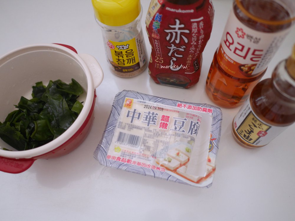 《15道簡單日式涼拌菜》夏日清爽必吃！溏心蛋、胡麻豆腐、和風沙拉輕鬆做 @Maruko(丸子)與美食有個約會