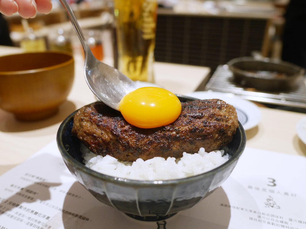 25間「台北異國料理餐廳」舌尖上的旅行，精選道地異國美食搭捷運吃美食 @Maruko(丸子)與美食有個約會