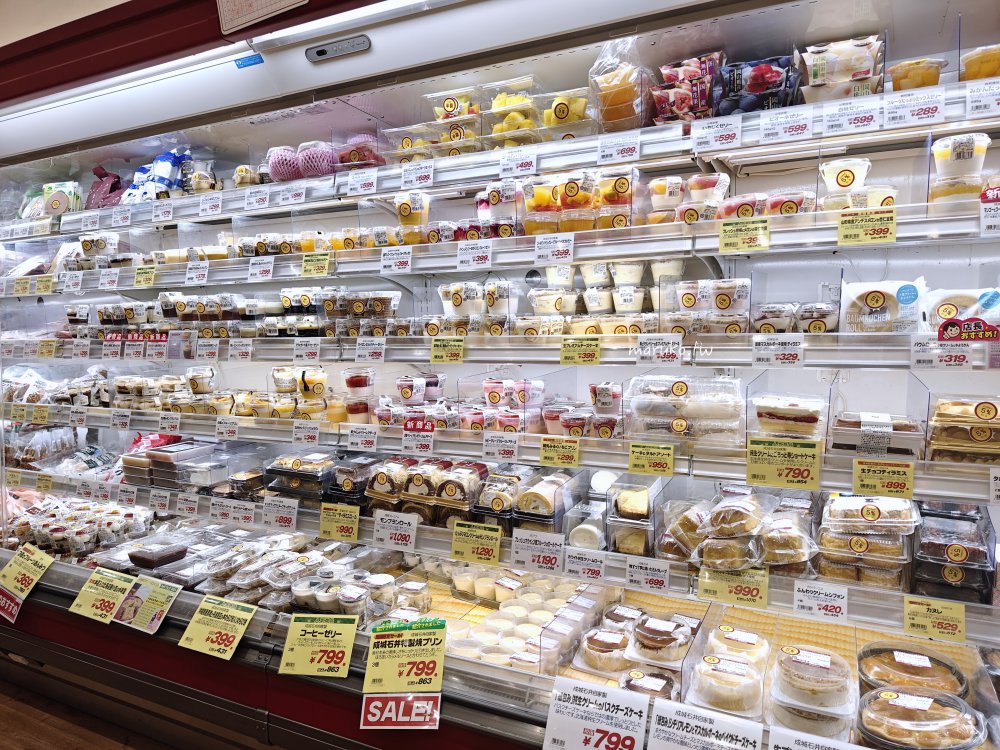 【日本超市攻略】AEON、Life、成城石井,哪間最適合你? @Maruko(丸子)與美食有個約會