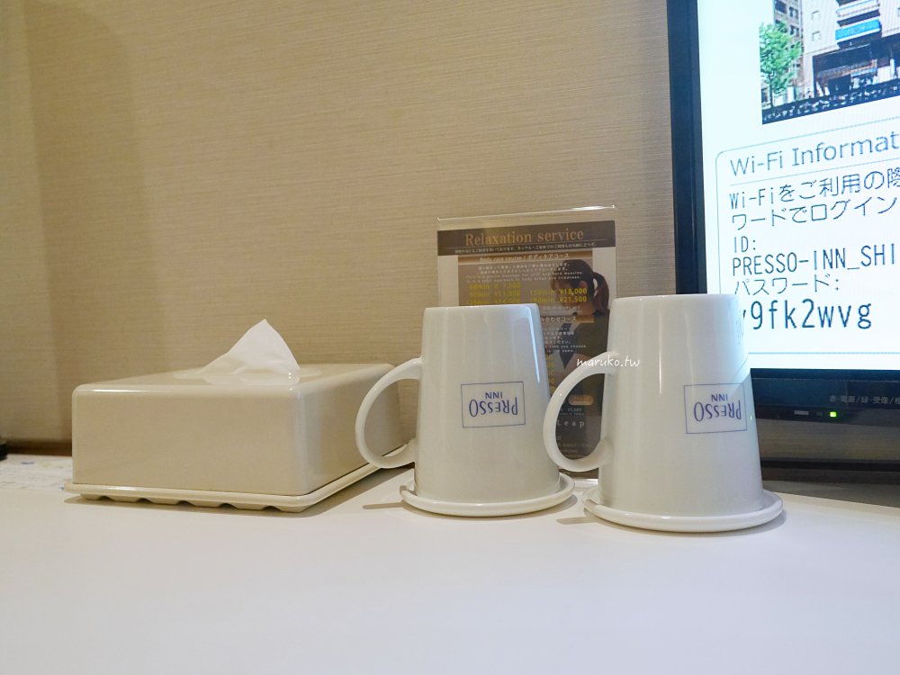 東京飯店推薦|京王 PRESSO INN 新宿飯店(KEIO PRESSO INN)雙床房含早餐 @Maruko(丸子)與美食有個約會 東京飯店推薦|京王 PRESSO INN 新宿飯店(KEIO PRESSO INN)雙床房含早餐 @Maruko(丸子)與美食有個約會