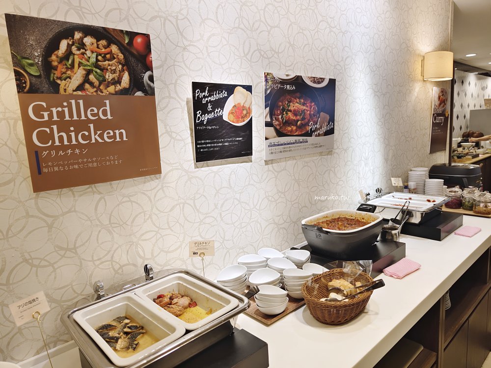 東京飯店推薦|京王 PRESSO INN 新宿飯店(KEIO PRESSO INN)雙床房含早餐 @Maruko(丸子)與美食有個約會 東京飯店推薦|京王 PRESSO INN 新宿飯店(KEIO PRESSO INN)雙床房含早餐 @Maruko(丸子)與美食有個約會