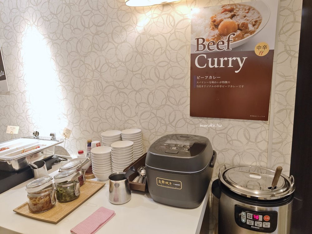 東京飯店推薦|京王 PRESSO INN 新宿飯店(KEIO PRESSO INN)雙床房含早餐 @Maruko(丸子)與美食有個約會 東京飯店推薦|京王 PRESSO INN 新宿飯店(KEIO PRESSO INN)雙床房含早餐 @Maruko(丸子)與美食有個約會