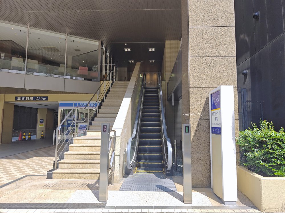 東京飯店推薦|京王 PRESSO INN 新宿飯店(KEIO PRESSO INN)雙床房含早餐 @Maruko(丸子)與美食有個約會 東京飯店推薦|京王 PRESSO INN 新宿飯店(KEIO PRESSO INN)雙床房含早餐 @Maruko(丸子)與美食有個約會