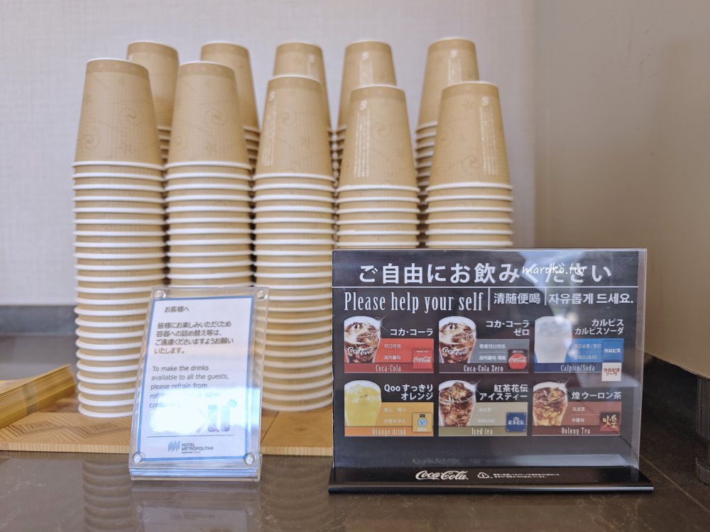 JR東日本大都會大飯店「仙台東大都會飯店」,直通JR仙台站地理位置優越、交通便利! @Maruko(丸子)與美食有個約會 JR東日本大都會大飯店「仙台東大都會飯店」,直通JR仙台站地理位置優越、交通便利! @Maruko(丸子)與美食有個約會