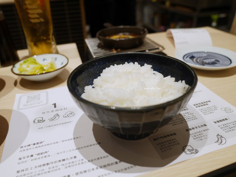 嘉漢堡排 來自東京原宿漢堡排專門店全台首家中和環球每日300份日本國產牛、釜羽鍋現煮米飯免費續加吃到飽！ @Maruko(丸子)與美食有個約會