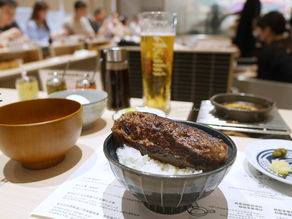 嘉漢堡排 來自東京原宿漢堡排專門店全台首家中和環球每日300份日本國產牛、釜羽鍋現煮米飯免費續加吃到飽! @Maruko(丸子)與美食有個約會 嘉漢堡排 來自東京原宿漢堡排專門店全台首家中和環球每日300份日本國產牛、釜羽鍋現煮米飯免費續加吃到飽! @Maruko(丸子)與美食有個約會