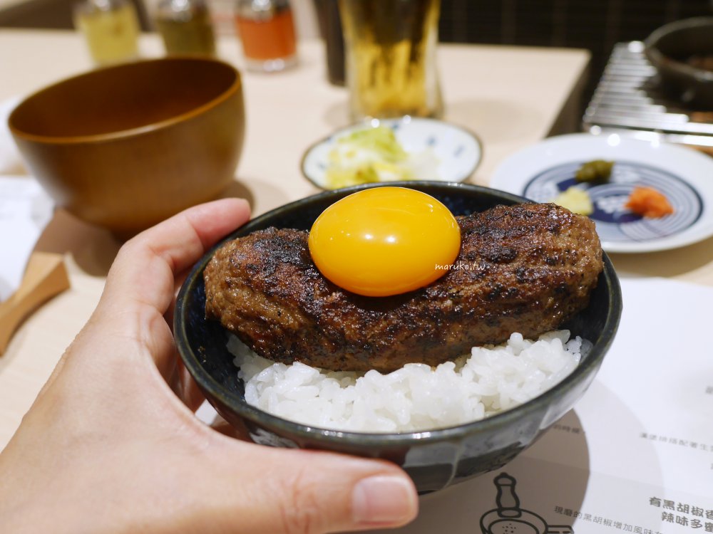 嘉漢堡排 來自東京原宿漢堡排專門店全台首家中和環球每日300份日本國產牛、釜羽鍋現煮米飯免費續加吃到飽! @Maruko(丸子)與美食有個約會 嘉漢堡排 來自東京原宿漢堡排專門店全台首家中和環球每日300份日本國產牛、釜羽鍋現煮米飯免費續加吃到飽! @Maruko(丸子)與美食有個約會