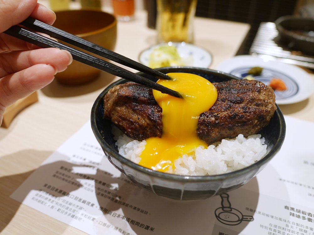 嘉漢堡排 來自東京原宿漢堡排專門店全台首家中和環球每日300份日本國產牛、釜羽鍋現煮米飯免費續加吃到飽！ @Maruko(丸子)與美食有個約會
