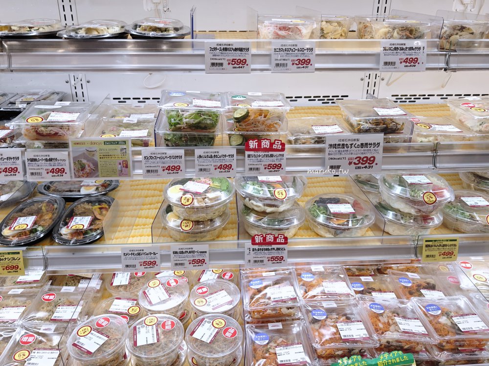 日本關東地區高品質連鎖超市「成城石井」海外進口食品、產地直送獨特自有品牌，迷你超市內千種商品挖寶趣！ @Maruko(丸子)與美食有個約會
