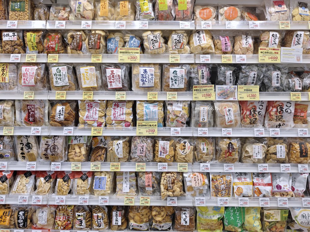 日本關東地區高品質連鎖超市「成城石井」海外進口食品、產地直送獨特自有品牌，迷你超市內千種商品挖寶趣！ @Maruko(丸子)與美食有個約會