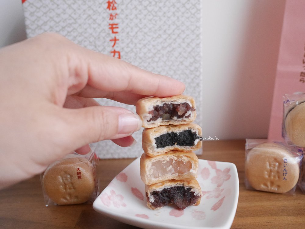 宮城仙台「白松最中餅本舖」創業90年老店日式傳統點心一口迷你最中(Monaca)，仙台站伴手禮推薦！ @Maruko(丸子)與美食有個約會