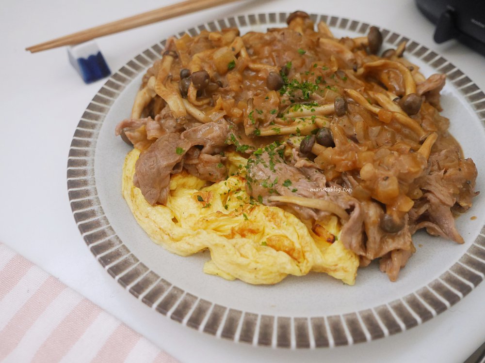 【食譜】15種牛肉食譜 異國風用料理環遊世界(包含日式、西式、韓式、東南亞料理)一次收藏！ @Maruko(丸子)與美食有個約會