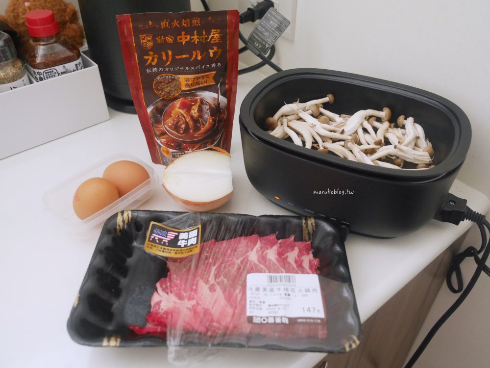 【食譜】15種牛肉食譜 異國風用料理環遊世界(包含日式、西式、韓式、東南亞料理)一次收藏！ @Maruko(丸子)與美食有個約會