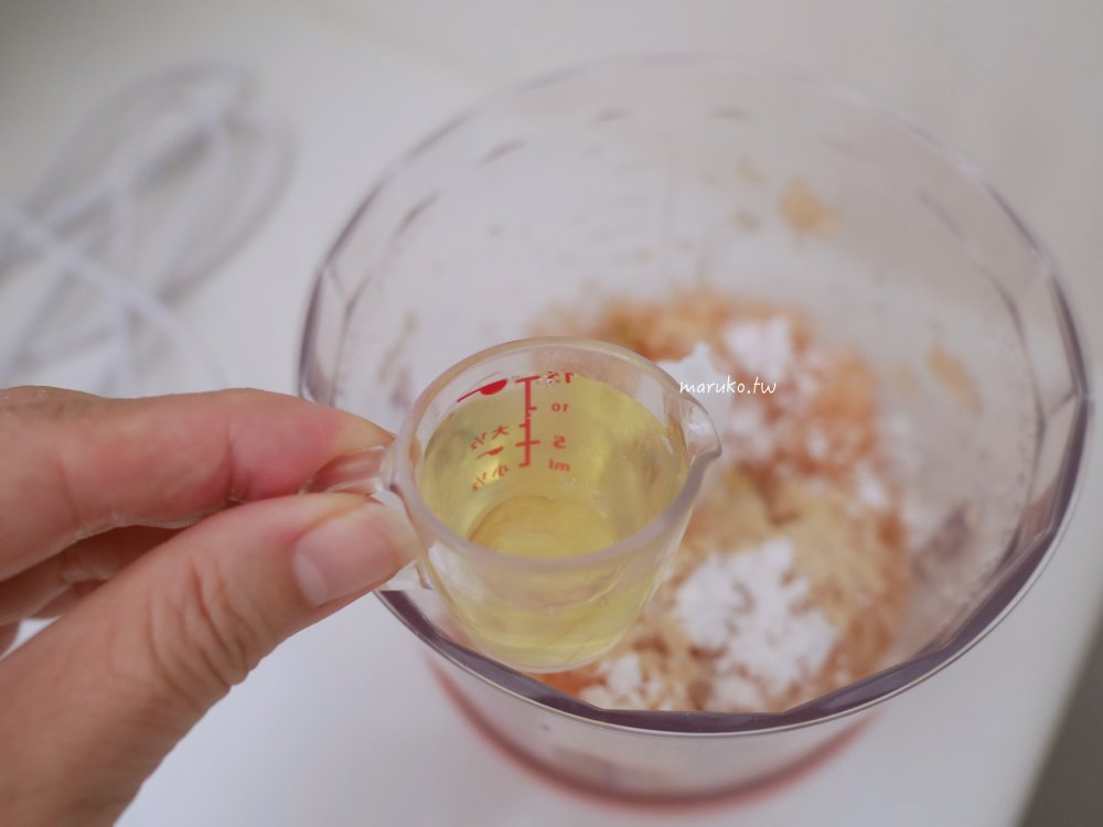 完美復刻日本 LAWSON！氣炸鍋版「炸雞君」食譜：免油炸、超多汁，竟然比超商買的還健康？ @Maruko(丸子)與美食有個約會