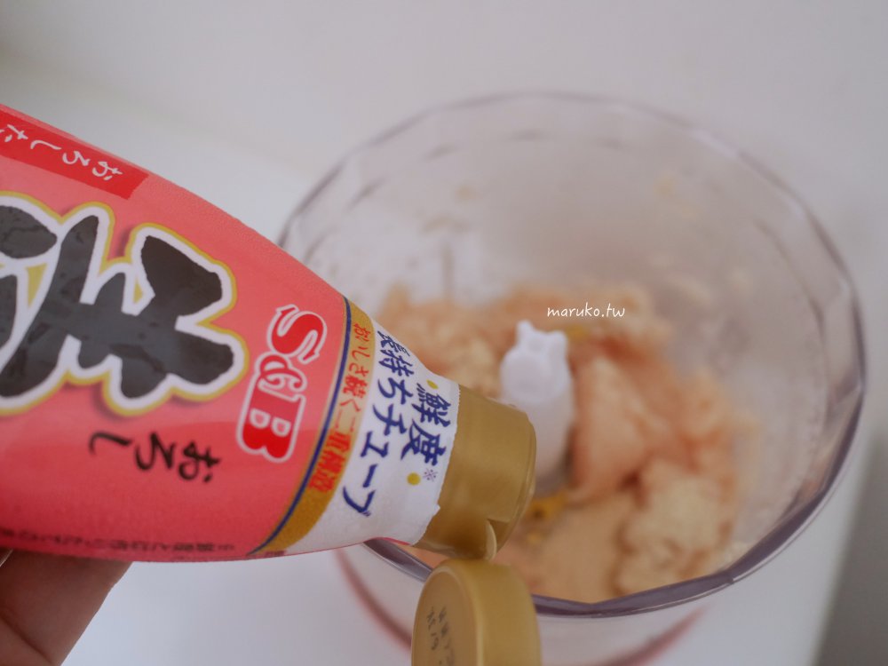 完美復刻日本 LAWSON！氣炸鍋版「炸雞君」食譜：免油炸、超多汁，竟然比超商買的還健康？ @Maruko(丸子)與美食有個約會