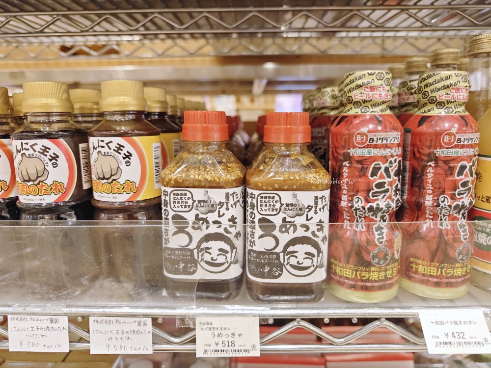 無水無油「味噌豬肉高麗菜」用蒸的快速又方便,下班後10分鐘開飯! @Maruko(丸子)與美食有個約會 無水無油「味噌豬肉高麗菜」用蒸的快速又方便,下班後10分鐘開飯! @Maruko(丸子)與美食有個約會