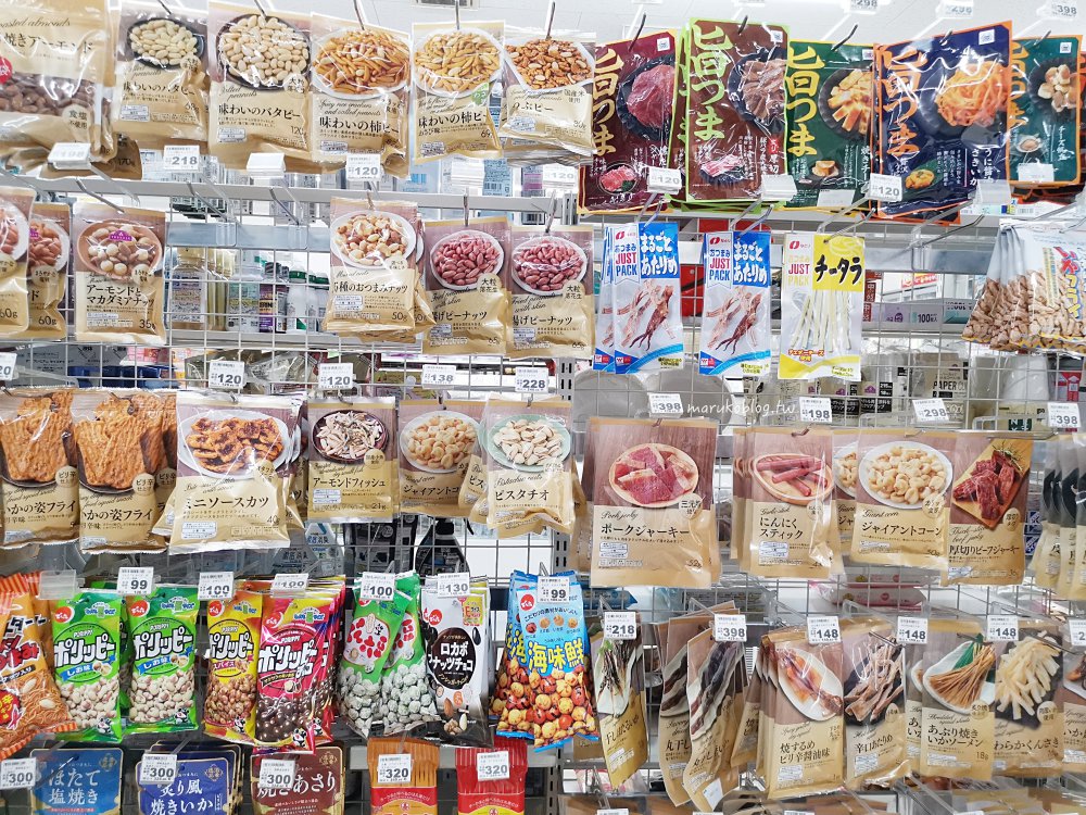 日本第四大便利商店 MINI STOP 必吃攻略：永旺集團旗下「被超商耽誤的速食店」 @Maruko(丸子)與美食有個約會