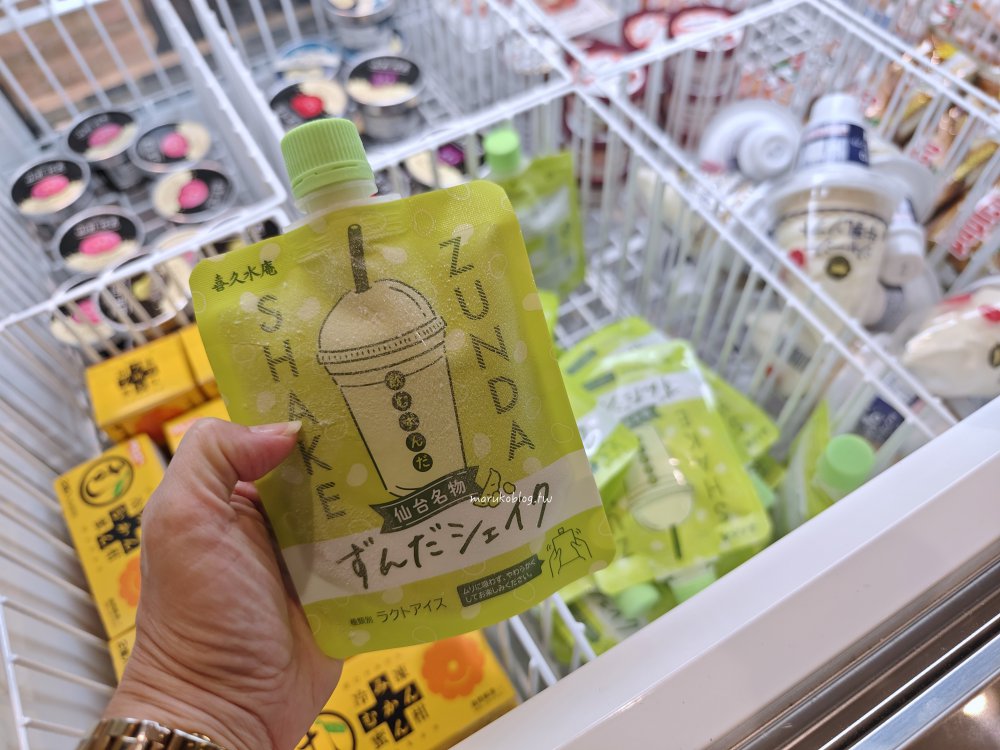 NewDays 是什麼？JR 東日本獨家便利商店介紹｜車站限定商品、伴手禮、鐵道路線人氣必買 @Maruko(丸子)與美食有個約會